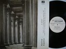 YUDINA, MARIA Mozart Sonatas #6 and 18 MELODIYA CM02543 MINT