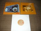 At The Drive In - VAYA White Vinyl 10