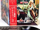 10CC how dare you JAPAN orig LP w/OBI  [FREE P+P]