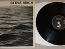 STEVE REICH Four Organs / Phase Patterns / SHANDAR   