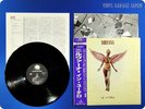 NIRVANA In Utero 1993 Japan Press  Kurt Cobain 