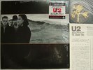 U2 JAPAN MINT- NM SHRINK WRAP THE JOSHUA TREE