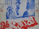 LP / JOE GIBBS PRODUCTION / DUB SERIAL / DUB