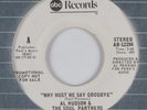 70's Soul 45 AL HUDSON & THE SOUL PARTNERS Why Must We Say Goodbye ABC HEAR