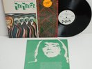 BRIAN JONES JOUJOUKA LP WHITE LABEL PROMO N.MINT THE ROLLING STONES MEGA-RARE
