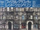 LED ZEPPELIN - Physical graffiti JAPAN OBI 2LP w/ Poster  