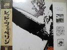 LED ZEPPELIN / SAME - Japan w/obi & POSTER
