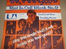DR. FEELGOOD Riot In Cell Block No.9 UNIQUE 1975 DUTCH 45 PS  R&B BLUES PUB ROCK