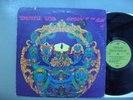 Grateful Dead  Anthem Of The Sun    Original Green W7 Label    Psych