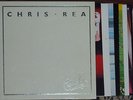 7 LP BOX * CHRIS REA * silver Lettering * 1985 * D *