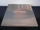 Lost in Translation Sealed Vinyl LP My Bloody Valentine Jesus Mary Chain Air
