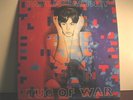 Paul McCartney-Tug Of War-Rare Original U.K. Promo LP-Near Mint