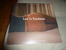 LOST IN TRANSLATION original soundtrack lp  FIRST PRESSING rare