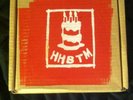 HHBTM Singles Club 7
