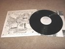 TYRANT - DAYS AT THE FARM LP  (RARE N.W.O.B.H.M. , LIMITED EDITION PRESSING).