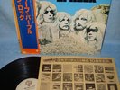 DEEP PURPLE - in rock - JAPAN LP OBI - ritchie blackmore,ian gillan,rainbow