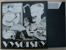 Vladimir Vysotsky- 7 LP's Box Set. USA, Recorded by M. Chemiakin