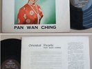 Hong Kong Chinese REBECCA PAN WAN CHING Oriental Pearl Diamond LP