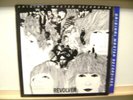 The BEATLES Revolver LP MFSL Audiophile Orig. Japanese Pressing NO Barcode MINT