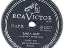 Slinky EARTHA KITT # 4 Christmas 78 Santa Baby (E-)