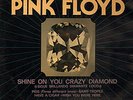 INCOMPARABLES PINK FLOYD LP 1978 SPAIN -PINK FLOYD TRIBUTE BY SILVER STAR