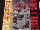 GUNS N' ROSES - Live EP - *RARE* Jap Only LP, OBI,  Banned Sleeved EX/EX P6270 