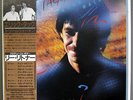 Eric Tagg - Dreamwalkin' Obi Japan Only 1982 LP Lee Ritenour w/ Lyric Sheet Rare
