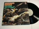 LP - BEGGARS OPERA - Waters Of Change - German Swirly - DREAMCONDITION 