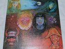 King Crimson In the Wake of Poseidon Vinyl LP in Excellent Condition