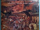 PEARLS BEFORE SWINE BALAKLAVA RARE ORIGINAL 1968 ESP LP IN SHRINK w/INSERT