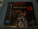 KISS 2lp one night in an empty arena, couleur, scellé