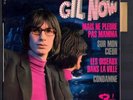 GIL NOW génial EP Sixties NEUF+Languette / MINT+++ 