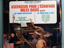 MILES DAVIS ART BLAKEY LEE MORGAN KENNY DORHAM ULTRA-RARE ORIG'65 FRENCH MONO LP