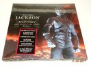 Michael Jackson - HISTORY Past Present Future Book 1 SEALED 3 lp set MINT