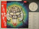 PROMO WHITE LABEL MOTORHEAD OVERKILL