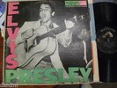 Rockabilly Elvis Presley LPM 1254 PUBLIC DOMAIN PD VG+ Pink Green long play