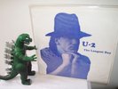 U2 rare bootleg 