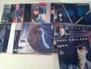 Rock-Classics und Raritäten – 17 Maxis 12“ & 7 LPs