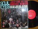 BENNY BAILEY , N. DAVIS, M. WALDRON Soul Eyes Jazz Domicile Munich 1ED French LP