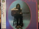 NICK DRAKE BRYTER LAYTER RARE OOP JAPAN W/ OBI FOLK PROG LP
