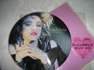 Madonna - The First Album (Japanese Version) Vinyl Picture Disc