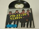Beatles 45 