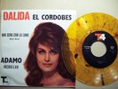 DALIDA El Cordobes ADAMO Inchala RARE IRAN PERSIAN YELLOW SPLATTER VINYL EP TOP4