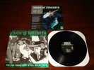 Chain Of Strength LP 1ST PRESS /3023 youth of today in my eyes gorilla biscuits