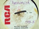 ANDROMEDA - VERY RARE 12