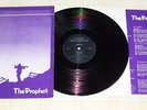 RARE,OMEGA,THE PROPHET.UK 1st PRESS,1985 PRIVATE PRESS EX EX.+ LYRIC INNER