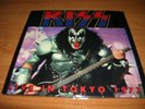 KISS  live in tokyo    77  7' black vinyl