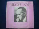 piano YAKOV ZAK CHOPIN Sonatas 2 & 3 MELODIYA LP