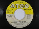 70s Soul 45 AL HUDSON & SOUL PARTNERS I'm About Loving You on Atco