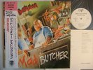 PROMO WHITE LABEL JAPAN DESTRUCTION MAD BUTCHER OBI
